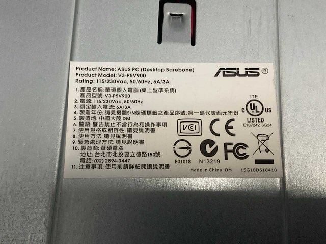 Hp, asus, dell, lenovo pc, workstation en laptop - afbeelding 6 van  14