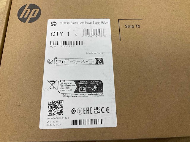 Hp b300 beugel met netwerkadapter - afbeelding 2 van  2