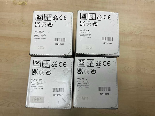 Hp cartridge laserjet (4x) - afbeelding 2 van  3