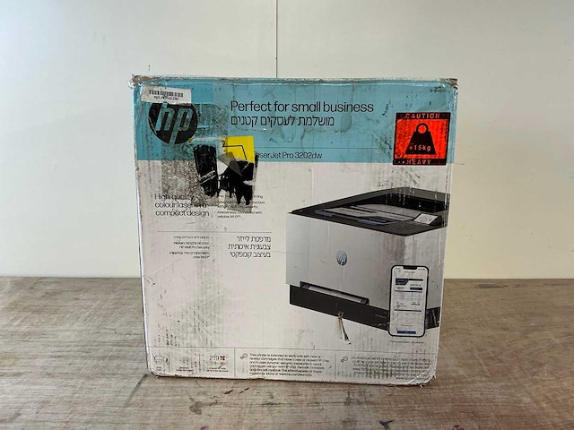 Hp color laser jet pro 3202dw printer - afbeelding 6 van  9