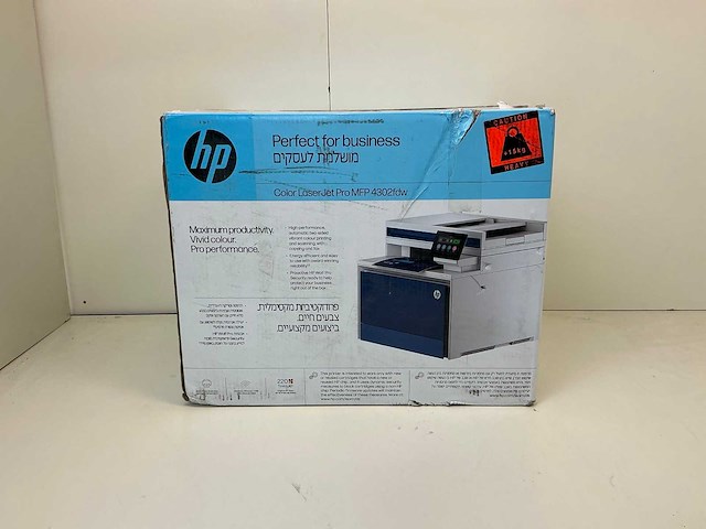 Hp color laser jet pro mfp 4302fdw 3d printer - afbeelding 3 van  8