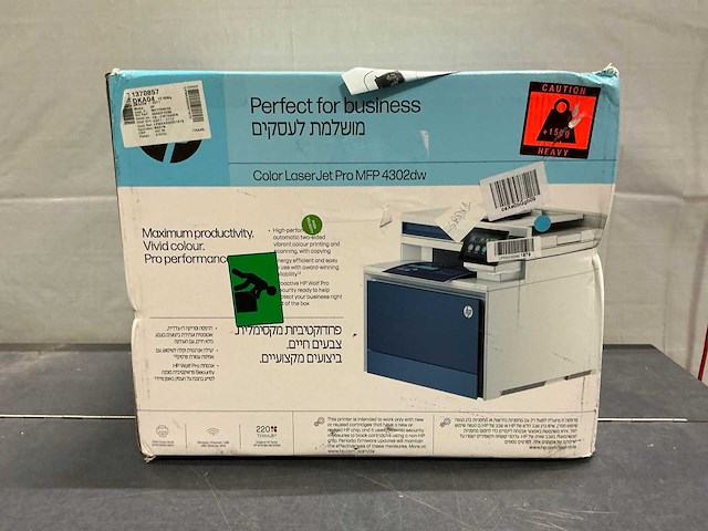 Hp color laser jet pro mfp4302dw (1x) - afbeelding 9 van  9