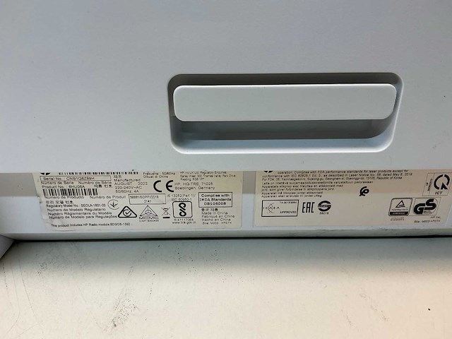 Hp color laser mfp 178nwg overige printers en copiers - afbeelding 10 van  10