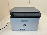 Hp color laser mfp 178nwg overige printers en copiers - afbeelding 1 van  11