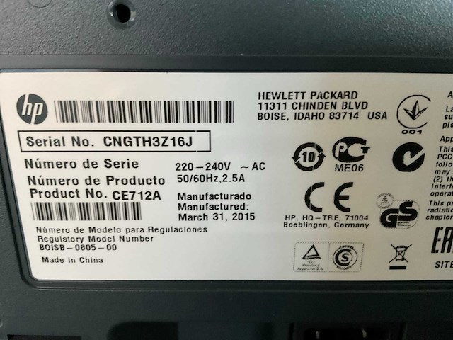 Hp color laserjet cp5225 a3 laserprinter - afbeelding 7 van  7