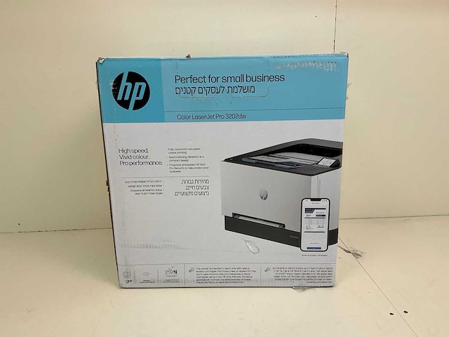 Hp color laserjet pro 3202dw printer - afbeelding 9 van  9