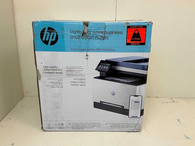Hp color laserjet pro mfp 3302fdng overige printers en copiers - afbeelding 3 van  10