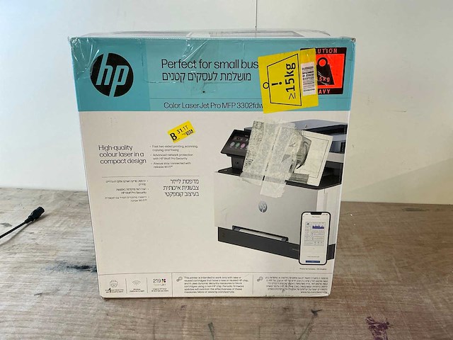 Hp color laserjet pro mfp 3302fdw printer - afbeelding 5 van  6