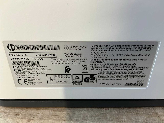 Hp color laserjet pro mfp 3302fdwg overige printers en copiers - afbeelding 4 van  4