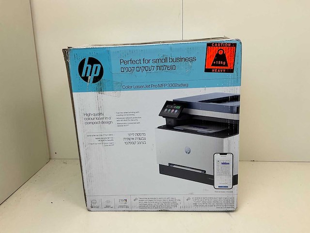 Hp color laserjet pro mfp 3302sdwg overige printers en copiers - afbeelding 4 van  11