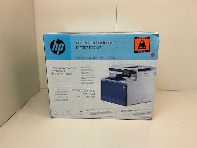 Hp color laserjet pro mfp 4302fdw overige printers en copiers - afbeelding 3 van  10