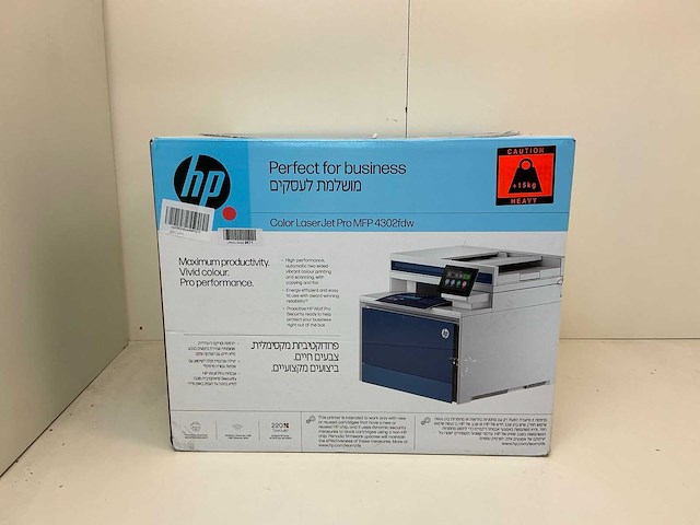 Hp color laserjet pro mfp 4302fdw overige printers en copiers - afbeelding 2 van  6