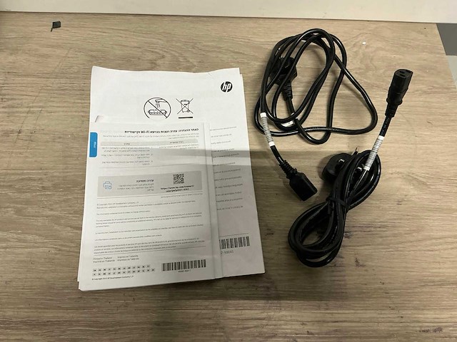 Hp color laserjetpro mfp 4302dw printer - afbeelding 11 van  11