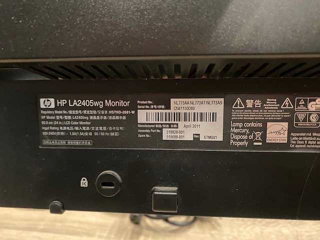 Hp compaq - 24" monitoren met dubbele monitorarm - dp, dvi, vga - afbeelding 11 van  20