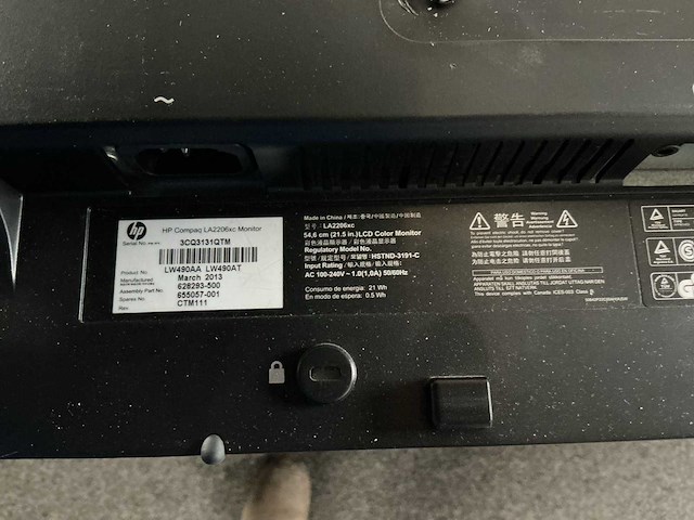 Hp compaq la2206xc monitor (3x) - afbeelding 4 van  5