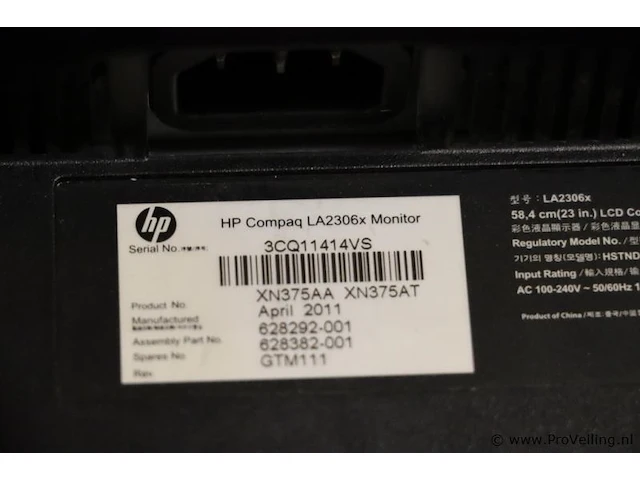 Hp compaq la2306x 24" full hd-monitor - afbeelding 8 van  8