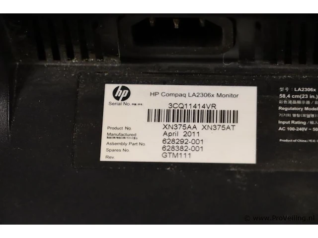 Hp compaq la2306x 24" full hd-monitor - afbeelding 8 van  8