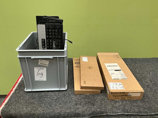 Hp/ dell/ toetsenbord - afbeelding 1 van  8