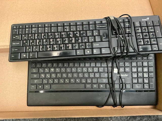 Hp/ dell/ toetsenbord - afbeelding 6 van  8