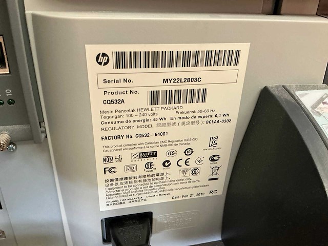 Hp designjet 111 plotter - afbeelding 3 van  4