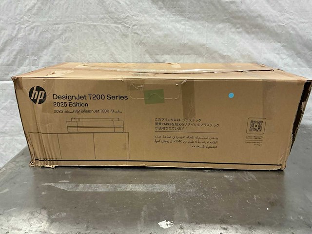 Hp designjet t200 series 2025 edition overige printers en copiers - afbeelding 2 van  8