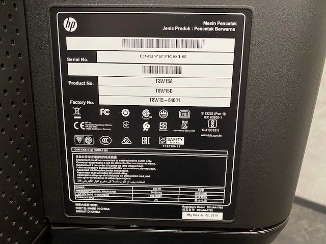 Hp designjet z6 - plotter - afbeelding 14 van  24