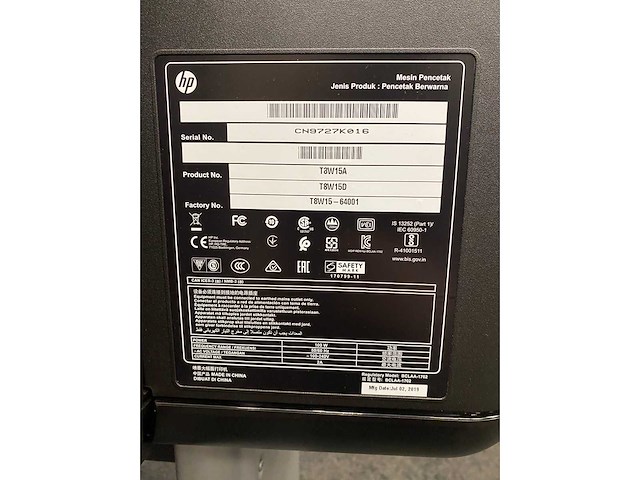 Hp designjet z6 - plotter - afbeelding 15 van  24