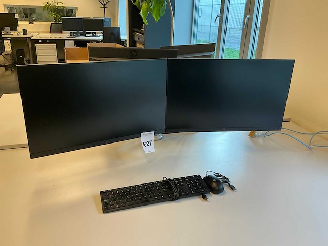 Hp diverse monitor (4x) - afbeelding 1 van  7