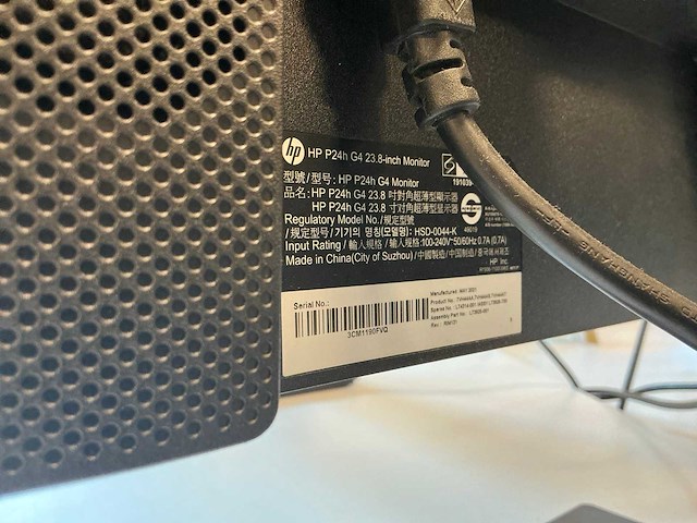 Hp diverse monitor (4x) - afbeelding 7 van  7