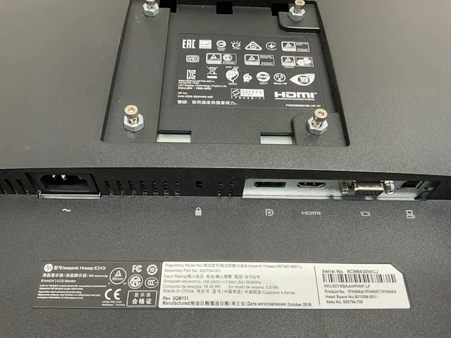Hp diverse monitoren - afbeelding 2 van  12