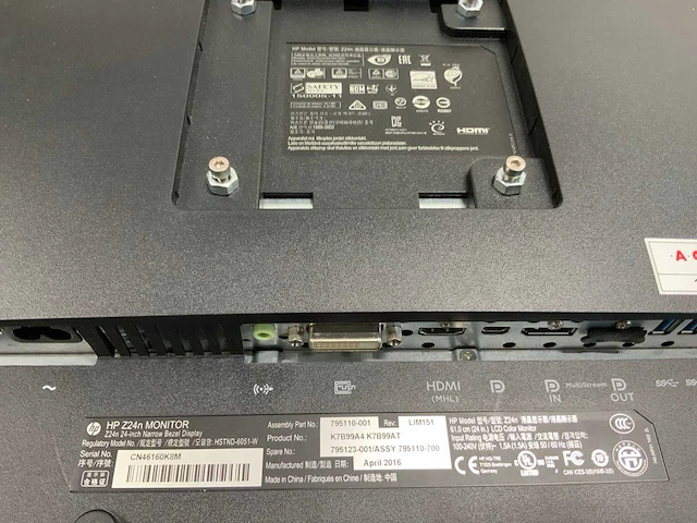 Hp diverse monitoren - afbeelding 11 van  12