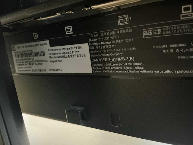 Hp e231 monitor - afbeelding 3 van  5