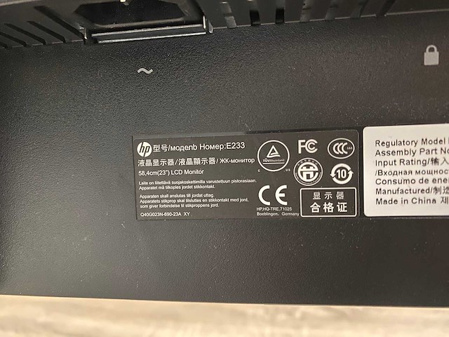 Hp e233 - 23" monitor met monitorarm - dp, hdmi, vga, usb - afbeelding 6 van  16