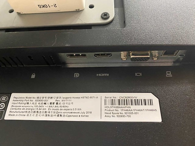 Hp e233 - 23" monitor met monitorarm - dp, hdmi, vga, usb - afbeelding 7 van  14