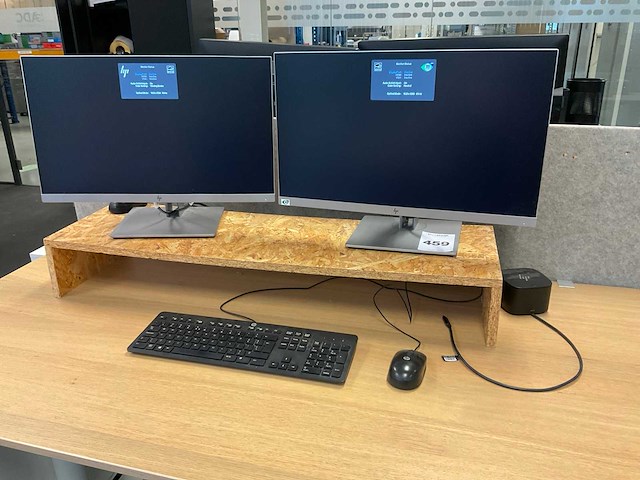 Hp e233 monitoren en dockingstation - afbeelding 1 van  8