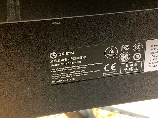 Hp e233 monitoren en dockingstation - afbeelding 8 van  8