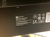 Hp e233 monitoren en dockingstation - afbeelding 8 van  8