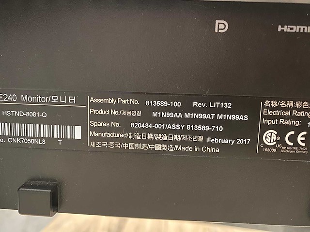 Hp e240 - 24" monitor met monitorarm - dp, hdmi, vga - afbeelding 9 van  10