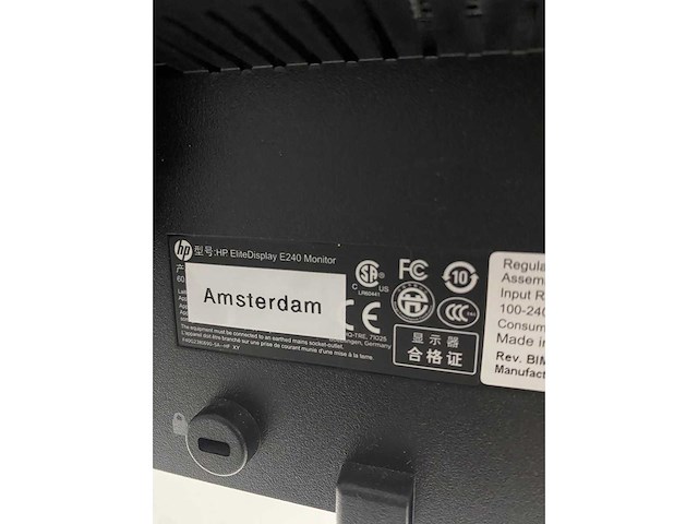 Hp e240 - 24" monitoren op dubbele monitorarm - dp, hdmi, vga - afbeelding 6 van  13