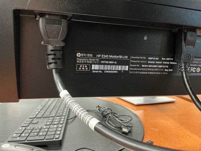 Hp e243 monitor (2x) - afbeelding 4 van  4