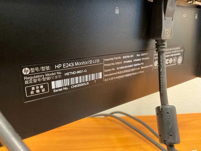 Hp e243i monitor (2x) - afbeelding 5 van  5