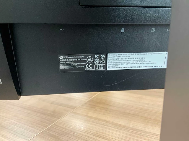 Hp e243i monitor (4x) - afbeelding 3 van  11