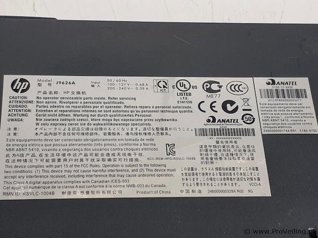 Hp e2620-48 switch - j9626a - fast ethernet 10/100 - afbeelding 5 van  5