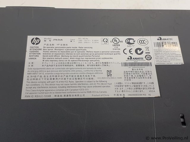 Hp e2620-48 switch - j9626a - fast ethernet 10/100 - afbeelding 5 van  5