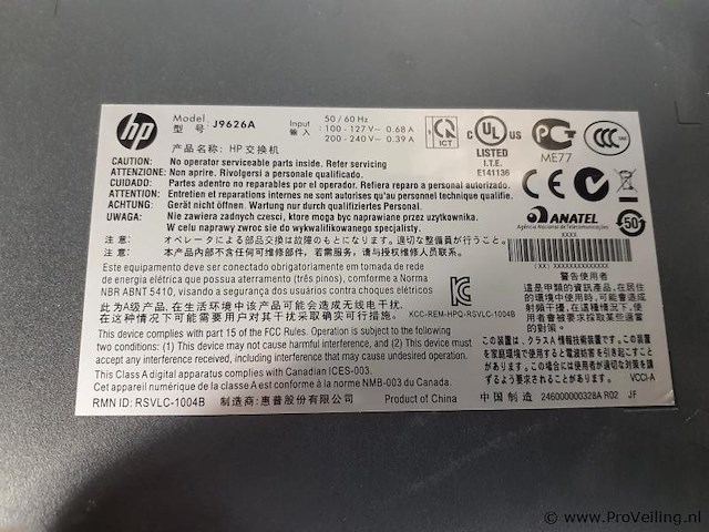 Hp e2620-48 switch - j9626a - fast ethernet 10/100 - afbeelding 3 van  3