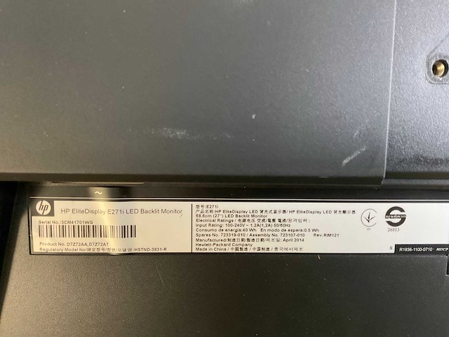 Hp (e271i) 27”, 1920x1080 (fhd) ips monitors (2x) - afbeelding 7 van  7