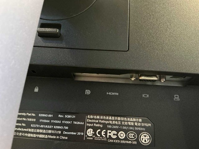 Hp e273 monitor (2x) - afbeelding 4 van  4