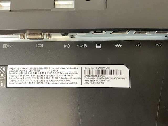 Hp (e273d) 27”, 1920x1080 (fhd) ips monitor - afbeelding 7 van  7