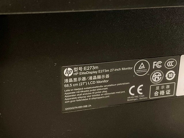 Hp e273m monitor (2x) - afbeelding 3 van  3