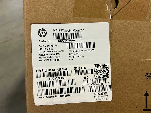 Hp e27m g4 monitor - afbeelding 2 van  2